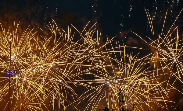 O Fogo do Senhor de Matosinhos