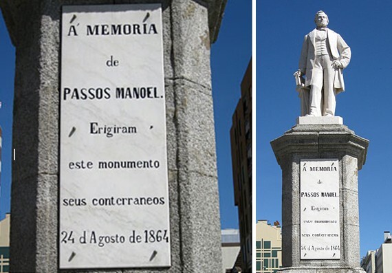 Passos Manuel