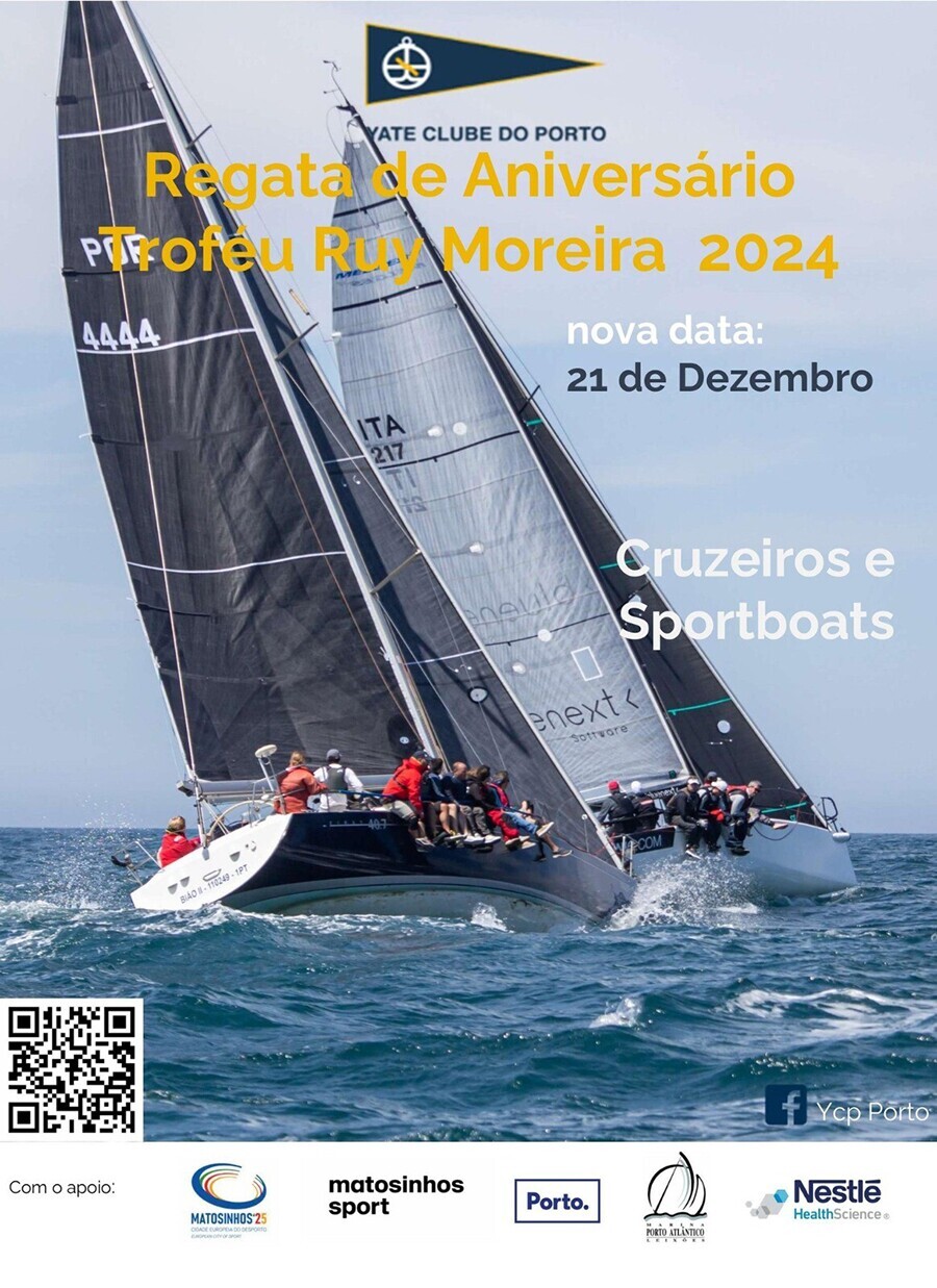 Trof&eacute;u Ruy Moreira