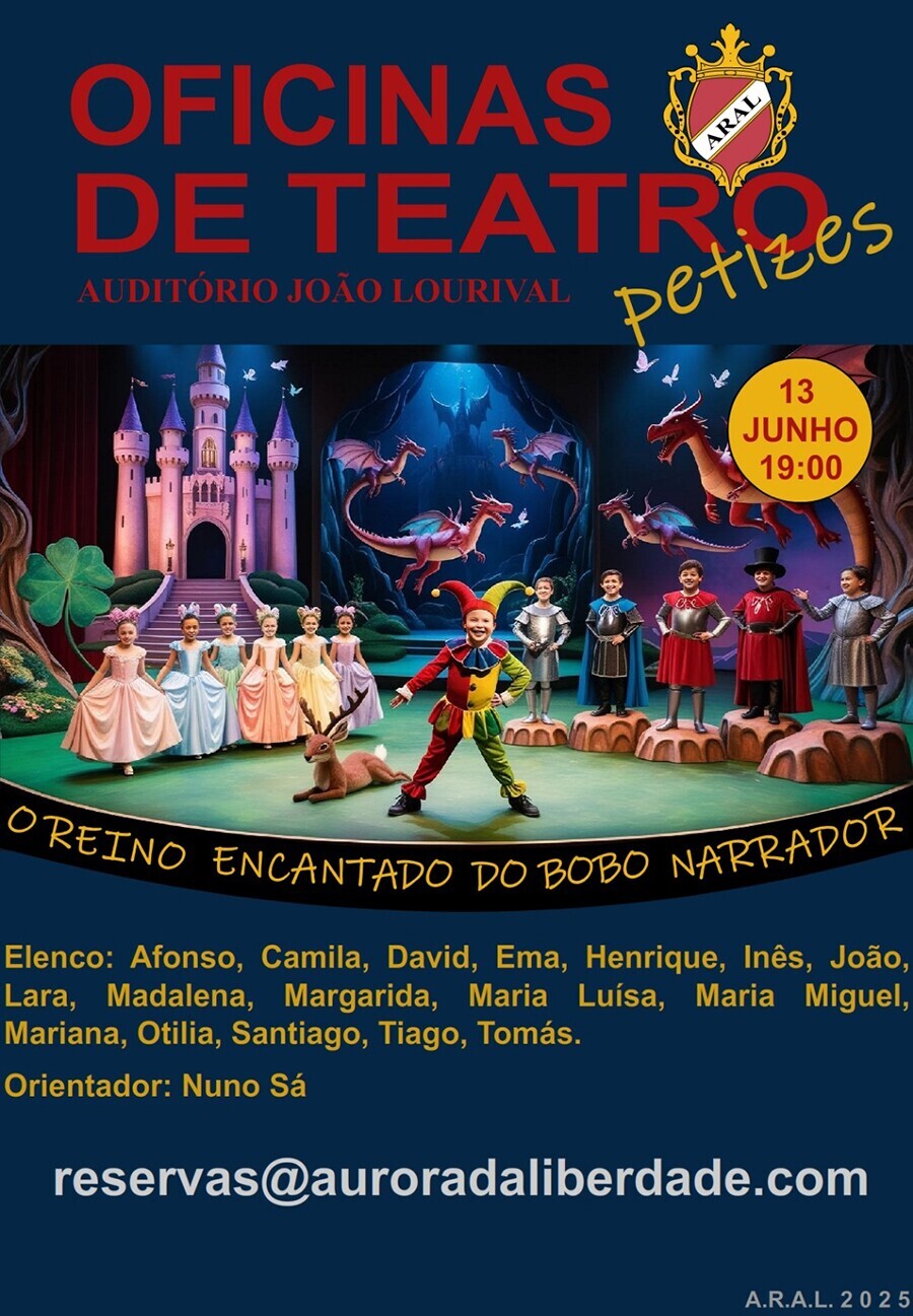 O Reino Encantado do Bobo Narrador
