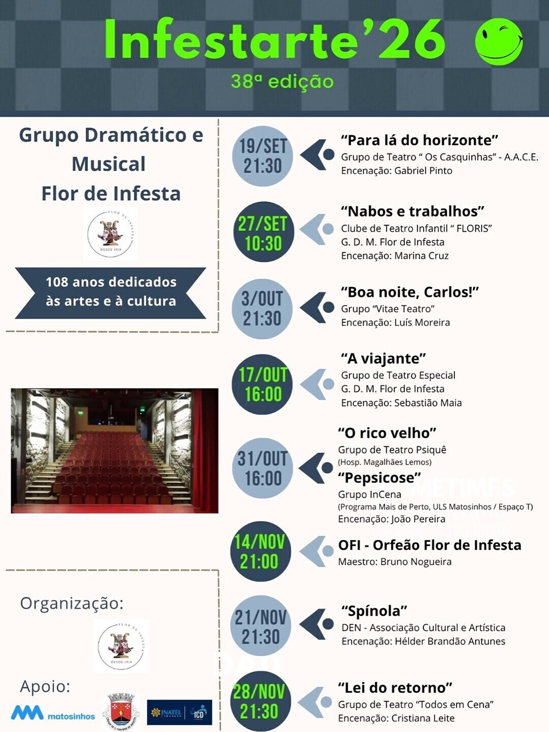evento_infestarte_1_2500_2500