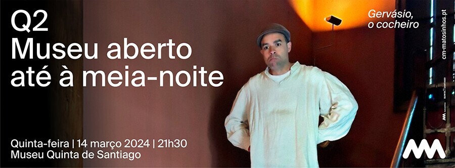 Museu aberto at&eacute; &agrave; meia-noite