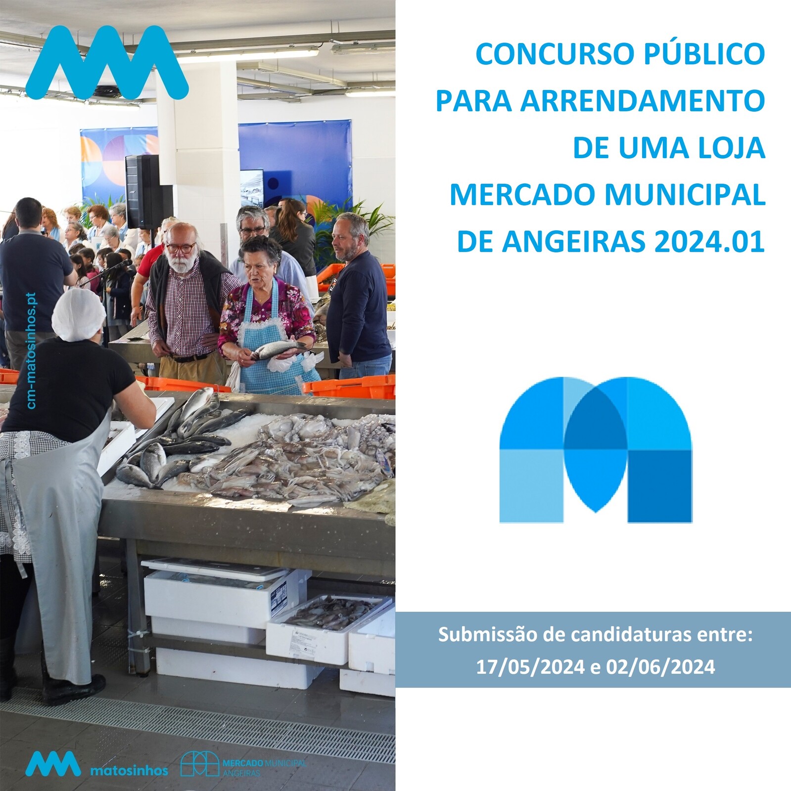 Cartaz - Concurso p&uacute;blico para arrendamento de uma loja - Mercado Municipal de Angeiras 2024_01