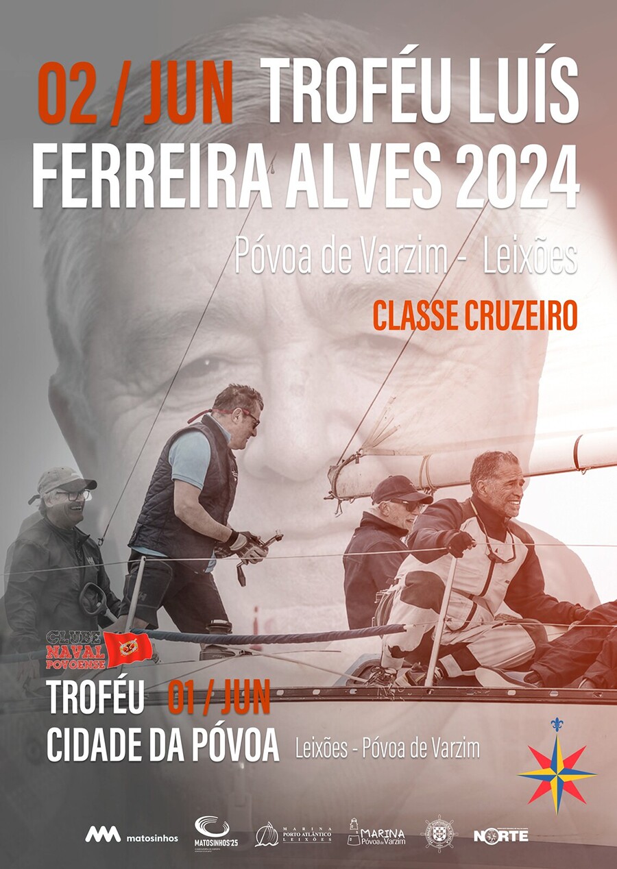 Trof&eacute;u Lu&iacute;s Ferreira Alves