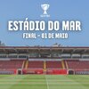 Ta&ccedil;a AF Porto